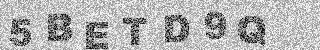 Code de confirmation